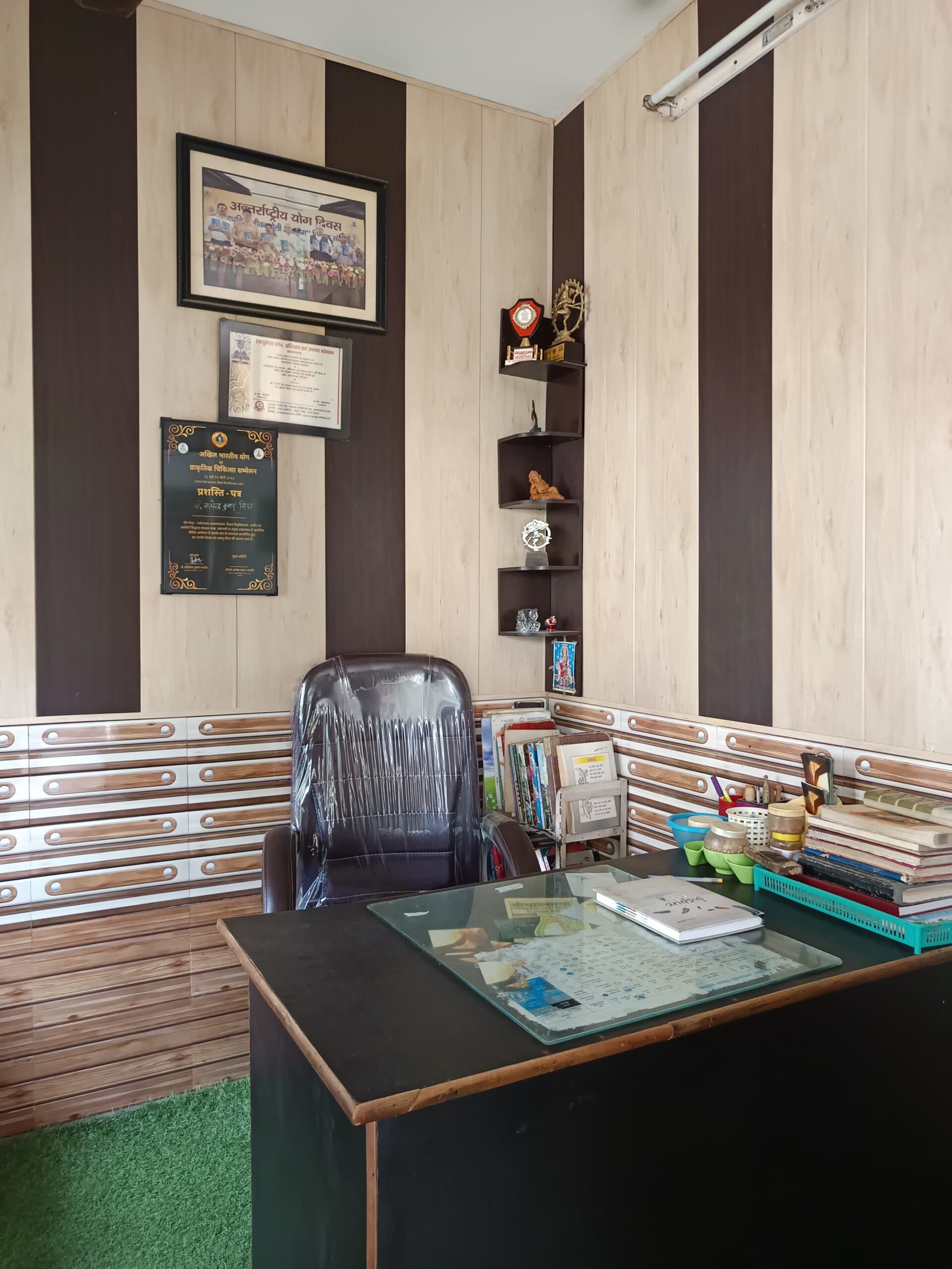 Clinic Reception and Waiting Hall