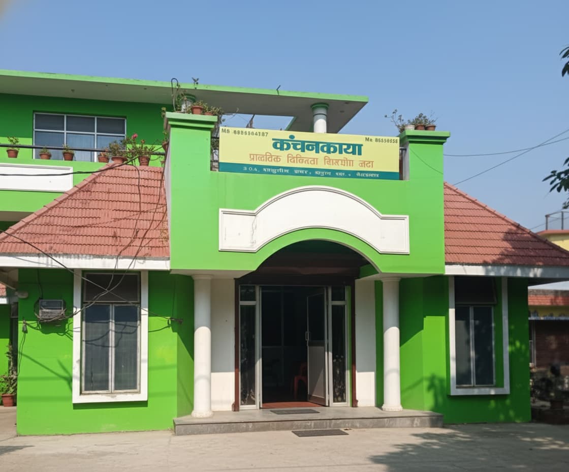 Kanchankaya Naturopathy Center Exterior View - Best Naturopathy Center in Lucknow